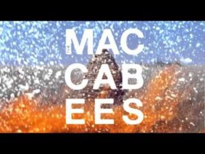 another new maccabees update