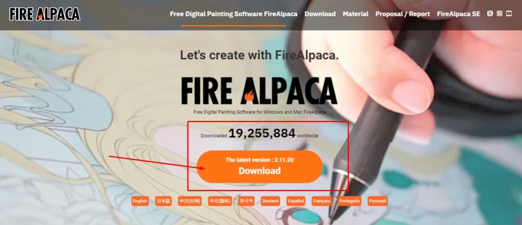 How to Download FireAlpaca?